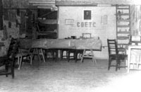 Primera sede social  de C.O.E.T.C. Transcurría el año 1959, un sótano de la calle San Salvador No. 1977  Juan M. Blanes Juan Jackson